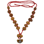 Rudraksha Sarvasiddhi Mala (1-14 Face Gaurishankar & Ganesh Rudraksha) - Nepal Beads