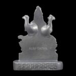Maha Laxmi