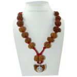 Rudraksha Sarvasiddhi Mala (1-14 Face Gaurishankar & Ganesh Rudraksha) - Nepal Beads