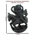Kalki