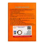 5 Mukhi Rudraksha Bracelet