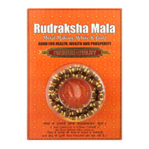 Rudraksha Mala metal capping in white & gold (7.0-7.5mm)